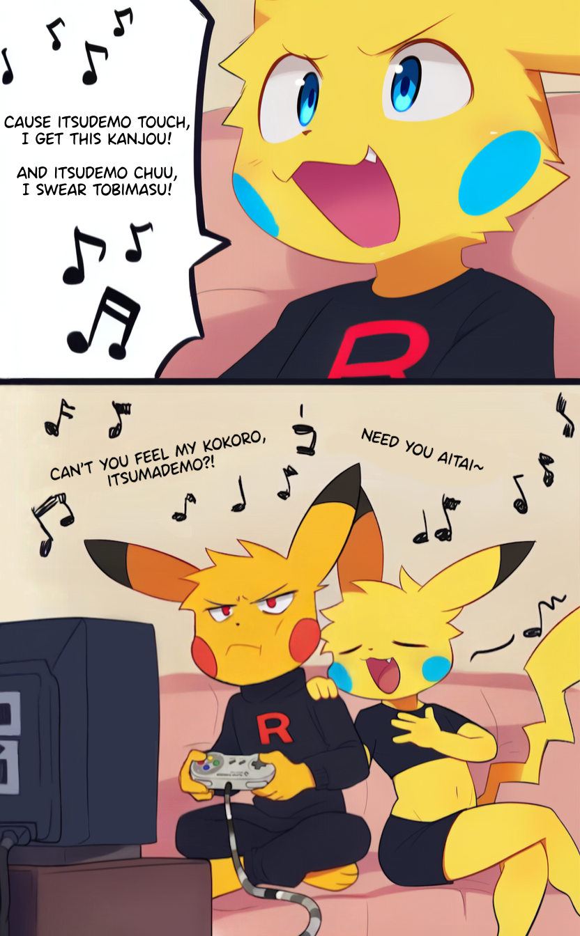 blue and red (nintendo and etc) directed by ratarang (director)