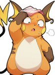 ambiguous_gender anthro nintendo semi-anthro simple_background solo wide_eyed anonymous_director pokemon generation_1_pokemon pokemon_(species) raichu