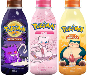 3_toes animal_genitalia animal_penis balls blue_eyes blush bodily_fluids cherry_blossom cum cum_in_ass cum_inside cum_on_body cum_on_self cum_pool cumshot dairy_products ejaculation erection excessive_cum excessive_genital_fluids eyes_closed feet feline_penis food genital_fluids genitals glans group humanoid_genitalia humanoid_penis male masturbation moon night orgasm outside penile penile_masturbation penis plant product_design smile solo star tail telegram telegram_logo text toes tree sergalbutt nintendo pokemon generation_1_pokemon gengar mammal mew_(pokemon) pokemon_(species) snorlax zubat director_name english_text hi_res multiple_images signature url