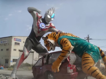 5_fingers ambiguous_gender anthro bottomless car city city_background clothed clothing feet fight fingers fur japan lying macro multicolored_body multicolored_fur on_front seedance2.0 standing striped_body striped_fur stripes toes vehicle whiskers felid mammal pantherine tiger animated short_playtime sound webm