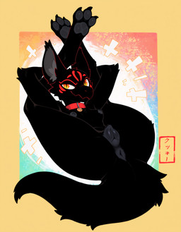 4_toes abstract_background anatomically_correct anatomically_correct_genitalia anatomically_correct_pussy animal_genitalia animal_pussy anus areola bedroom_eyes black_body black_fur black_nipples black_pawpads black_pussy breasts butt canine_genitalia canine_pussy claws collar collar_only digitigrade feet female flexible folded fur genitals grey_anus grey_nipples grey_pussy hands_behind_head inner_ear_fluff legs_behind_head legs_up looking_at_viewer lying markings narrowed_eyes nipples nude on_back orange_eyes pawpads paws presenting presenting_hindquarters presenting_pussy pussy red_markings seductive simple_background small_breasts smile solo tail tail_anus text toe_claws toes tuft yellow_eyes anotheranon cookie_(anotheranon) furred_kobold kobold absurd_res hi_res japanese_text