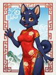 anthro asian_clothing chinese_clothing chinese_dress clothing covered_nipples dress east_asian_clothing female looking_at_viewer pawpads solo cowfurmania canid canine mammal hi_res