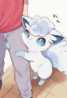 ambiguous_gender blue_eyes duo face_squish feral fur hair inner_ear_fluff multi_tail paws sad squish tail tuft white_body white_fur white_hair kaigamiaikemono nintendo pokemon alolan_form alolan_vulpix generation_7_pokemon human mammal pokemon_(species) regional_form_(pokemon) 2026 hi_res