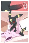 blush bodily_fluids cervical_contact cum cum_in_uterus cum_inside duo eyes_closed female female_penetrated feral feral_on_feral feral_penetrated feral_penetrating feral_penetrating_feral genital_fluids internal male male/female male_penetrating male_penetrating_female penetration sex uterus vaginal vaginal_penetration anguirus12345 nintendo pokemon eeveelution espeon generation_2_pokemon pokemon_(species) umbreon hi_res