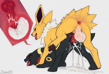 animal_genitalia animal_penis animal_pussy anus balls big_balls bodily_fluids canine_genitalia canine_penis canine_pussy collar cum cum_in_pussy cum_inside cum_on_ground cum_pool doggystyle duo excessive_cum excessive_genital_fluids female feral feral_on_feral from_behind_position genital_fluids genitals internal knot looking_pleasured male male/female pawpads penis pussy quadruped raised_leg sex simple_background tongue tongue_out zamiai nintendo pokemon canid canine eeveelution generation_1_pokemon generation_2_pokemon jolteon mammal pokemon_(species) umbreon absurd_res hi_res