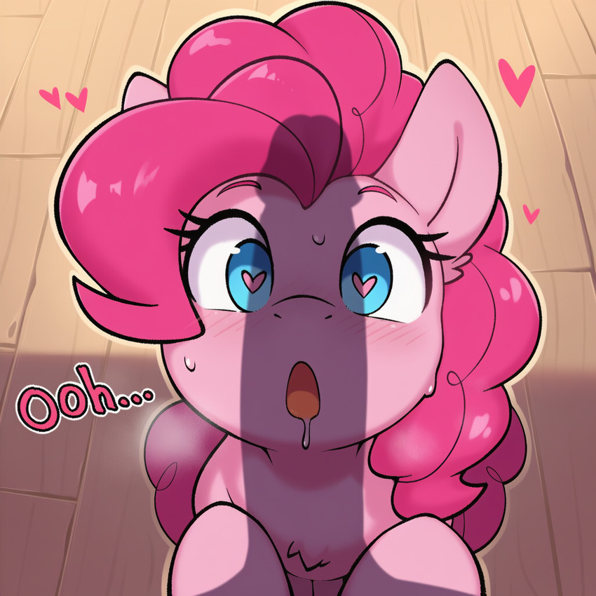 <3 <3_eyes blue_eyes blush blush_lines bodily_fluids erection female female_focus genitals hair long_hair looking_at_viewer male penis pink_body pink_hair silhouette solo_focus sweat sweaty_body text anonymous_director friendship_is_magic my_little_pony pinkie_pie_(mlp) equid equine horse mammal pony english_text