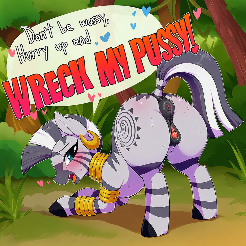 zecora (friendship is magic and etc) directed by gridanon