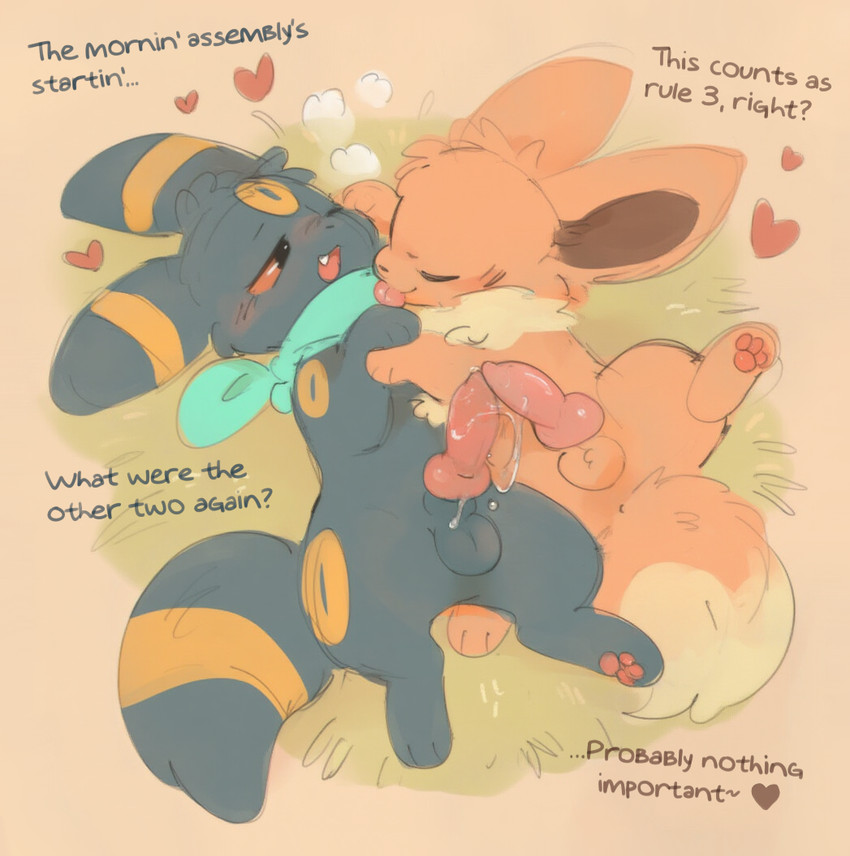 (pokemon mystery dungeon and etc) directed by minco