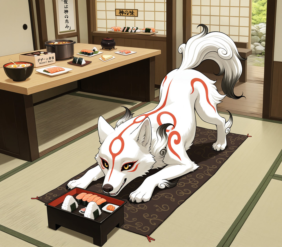 amaterasu (okami (capcom) and etc) directed by notthatclassic