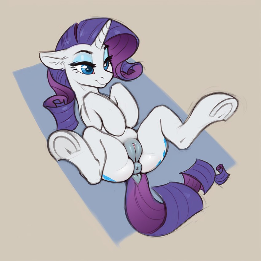 rarity directed by langri