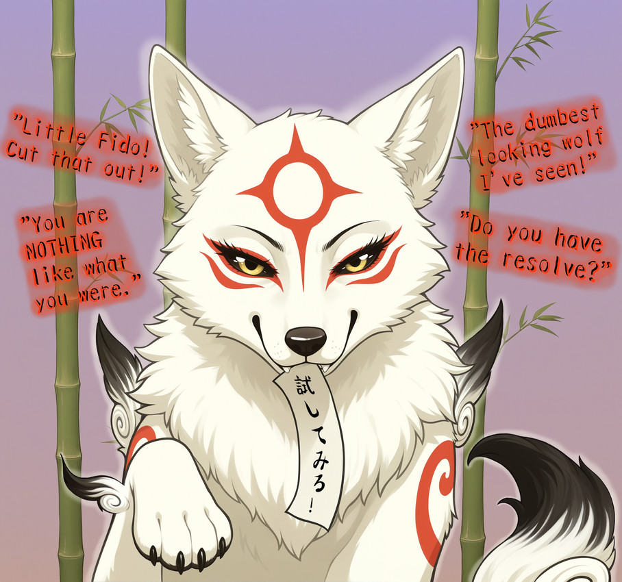 amaterasu (okami (capcom)) directed by notthatclassic