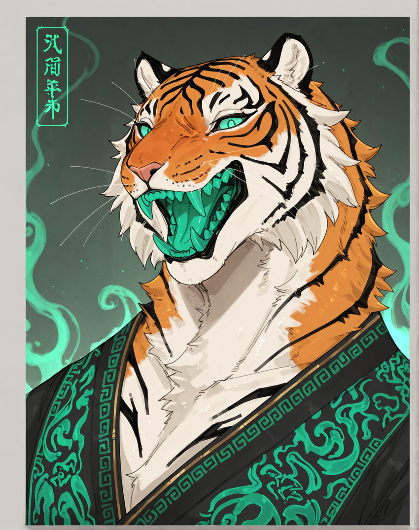 ambiguous_gender anthro aura black_body black_clothing black_fur black_stripes border clothed clothing countershading cyanotic_epithelium fangs fur green_eyes looking_at_viewer male multicolored_body multicolored_fur open_mouth orange_body orange_fur pink_nose sharp_teeth simple_background solo striped_body striped_fur stripes teeth text tongue tuft whiskers white_body white_fur unknown_director felid mammal pantherine tiger bust_portrait chinese_text hi_res portrait