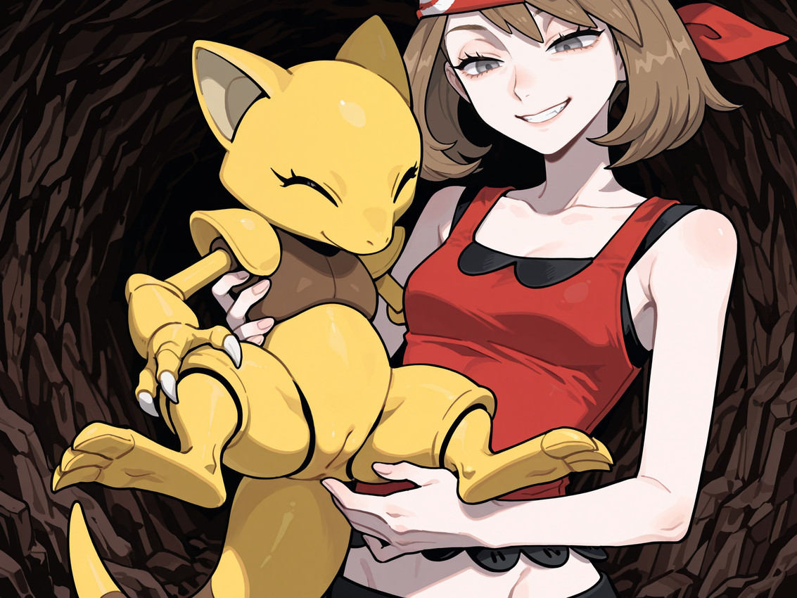 may (nintendo and etc) directed by unknown director