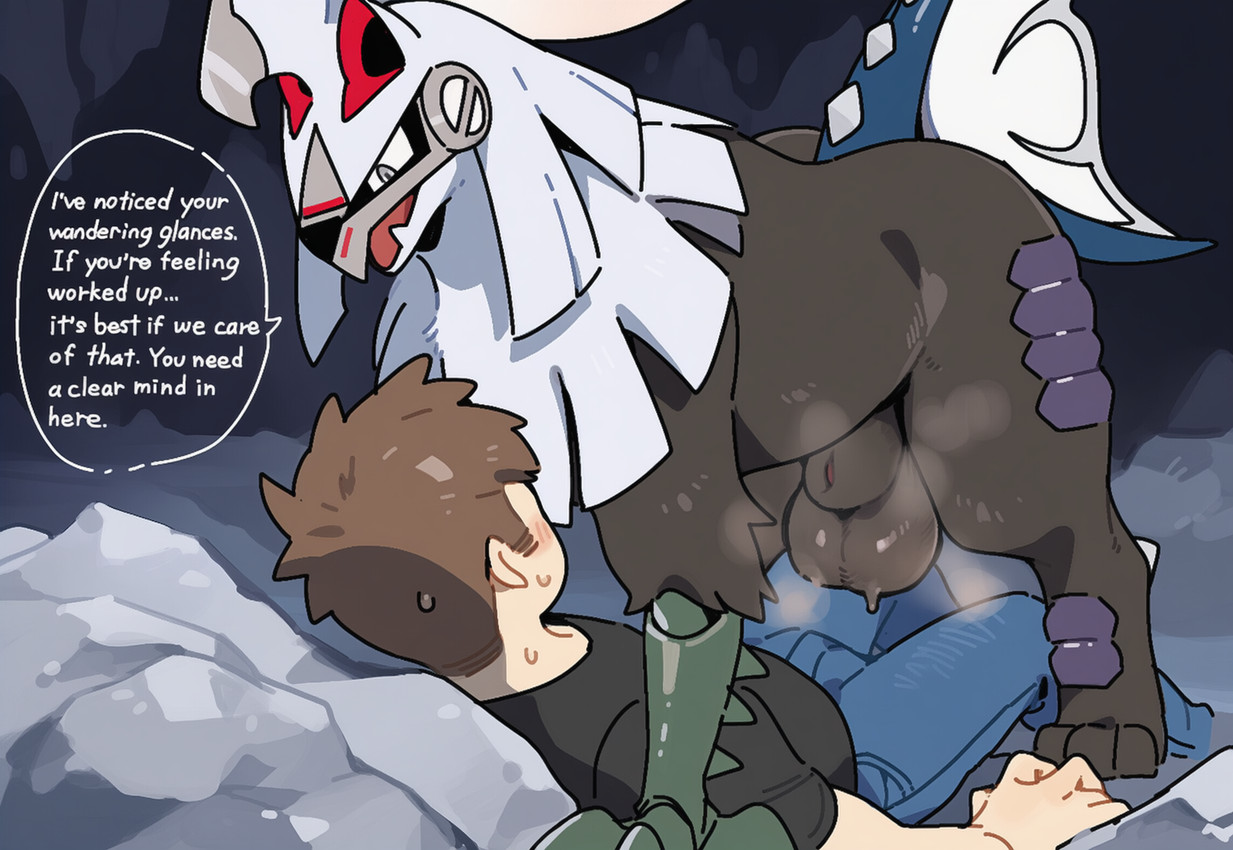 (nintendo and etc) directed by unknown director