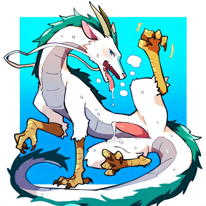 haku