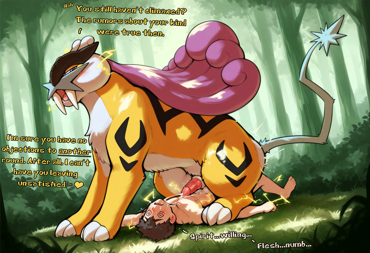 (nintendo and etc) directed by tempting (director)