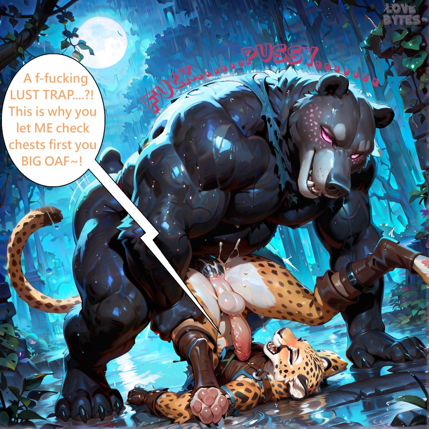 anal anal_penetration anthro anthro_on_anthro anthro_penetrated anthro_penetrating anthro_penetrating_anthro anus balls biceps big_muscles big_penis black_body black_fur blush bodily_fluids butt claws clothing cum cum_in_ass cum_inside dialogue dominant duo erection forest full_moon fur genital_fluids genitals glowing glowing_eyes humanoid_genitalia humanoid_penis larger_male male male/male male_penetrated male_penetrating male_penetrating_male markings moon muscular muscular_anthro muscular_male night nipples nude open_mouth outside pawpads pecs penetration penile penile_penetration penis penis_in_ass piledriver_position plant profanity raining sex size_difference smaller_male smaller_penetrated speech_bubble spots spotted_body spotted_fur tail teeth text tree vein veiny_muscles veiny_penis lovebytes cheetah felid feline mammal ursid english_text hi_res