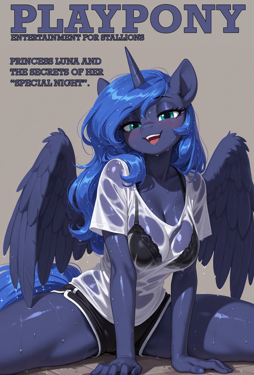 princess luna (friendship is magic and etc) directed by druge