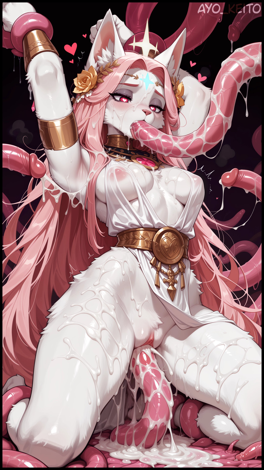 aphrodite directed by ayo keito