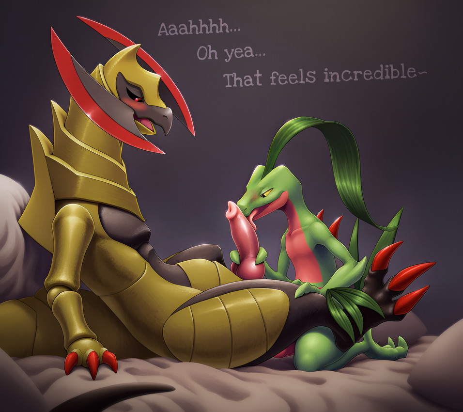 (nintendo and etc) directed by lightning7