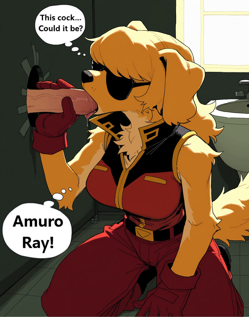 char aznable (gundam) directed by jesseenemygamer
