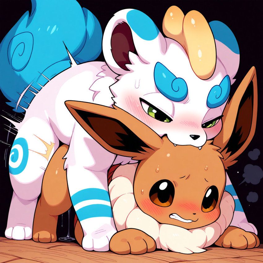 tianlu (nintendo and etc) directed by cartuniverse