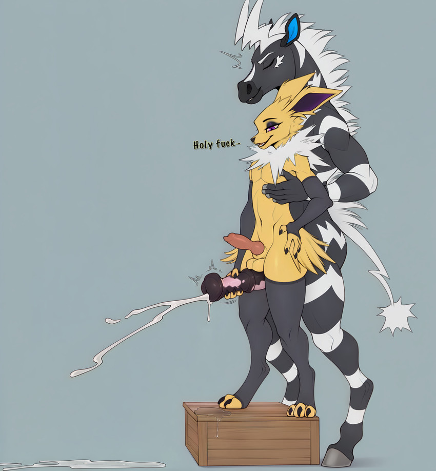 3_toes 4_fingers 5_fingers anthro behind_another between_legs black_body black_clothing black_eyeshadow black_legwear black_sleeves bodily_fluids clothing cum cumshot dialogue duo ejaculation eyes_closed eyeshadow feet femboy fingers from_behind_position genital_fluids hand_on_chest hooves legwear looking_down makeup male male/male mostly_nude nude precum purple_eyes sex simple_background size_difference standing standing_on_box text toes yellow_body lightning7 nintendo pokemon discharge_(lightning7) eeveelution equid equine generation_1_pokemon generation_5_pokemon jolteon mammal pokemon_(species) zebstrika absurd_res full-length_portrait hi_res portrait