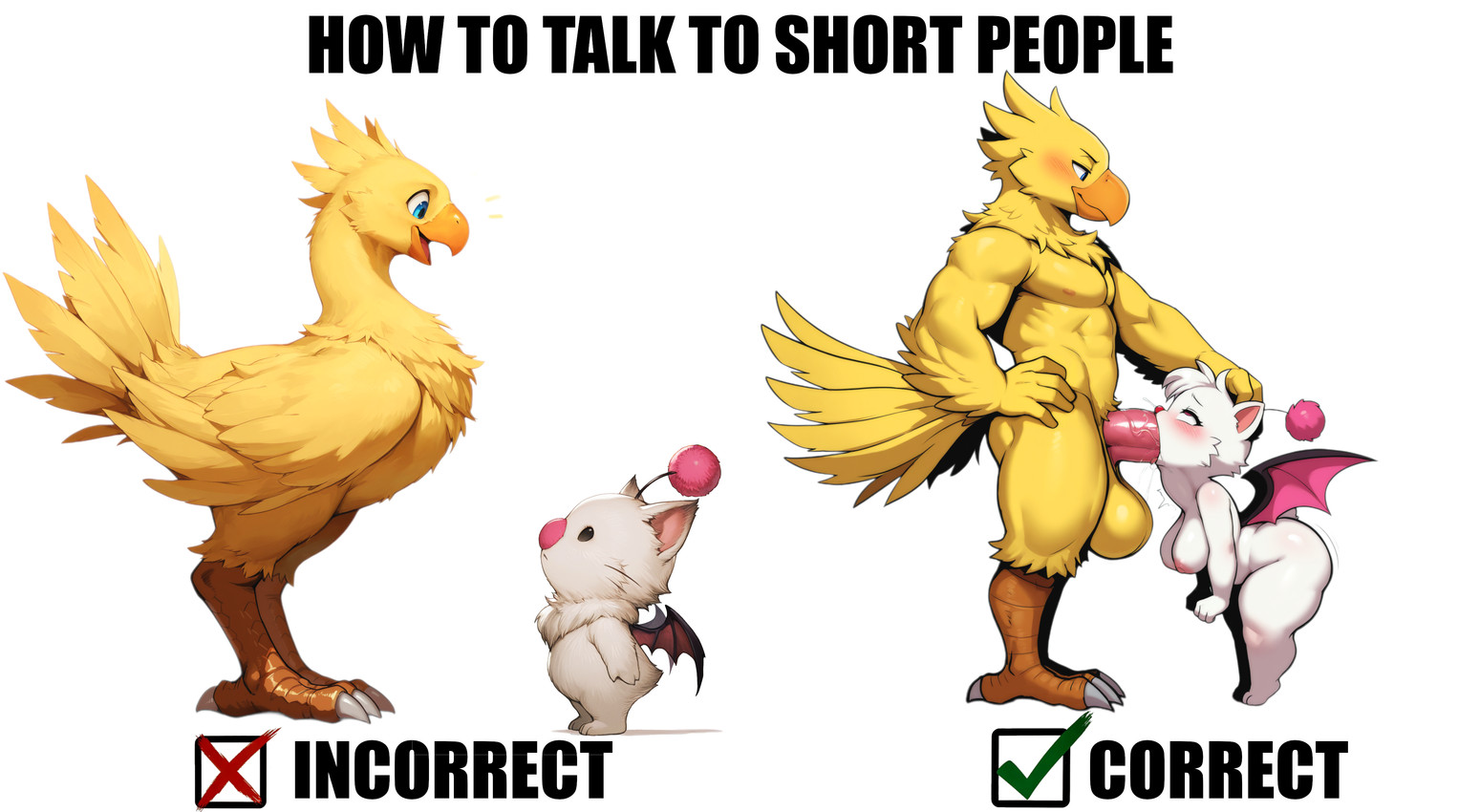 (how to talk to short people and etc) directed by gridanon