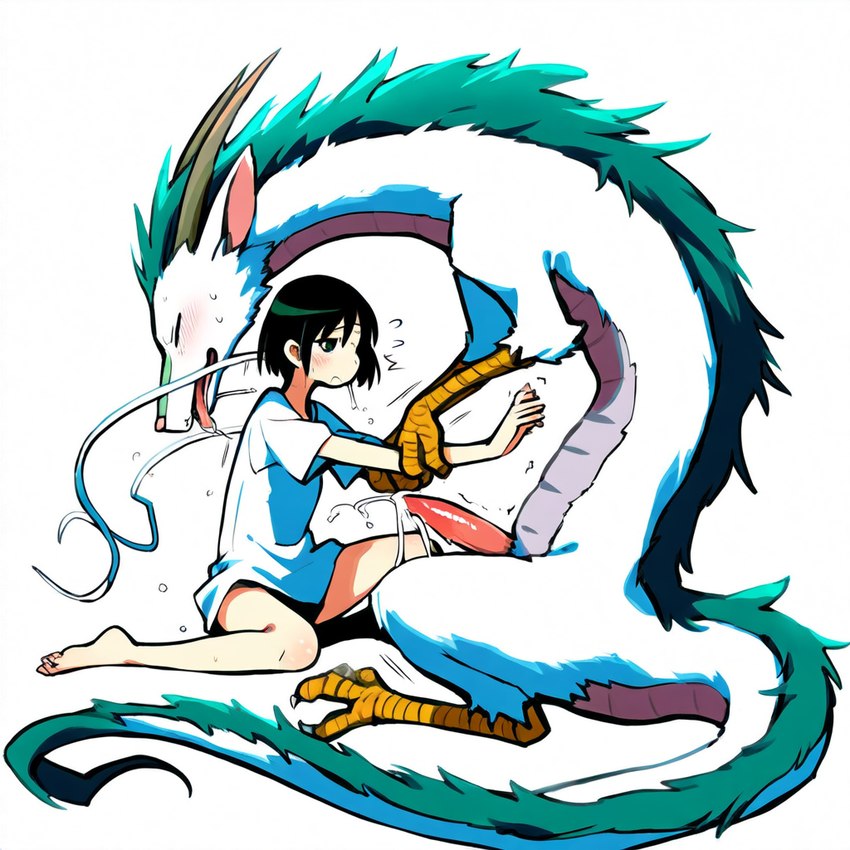 haku